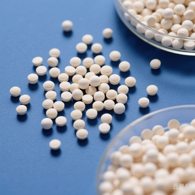 Goede prijs. 240000 U/g Defensive Enzyme's betrouwbare eiwitverwijder voor harde vlekken online