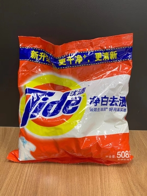 Goede prijs. 235000u/g hoog Alkaliteit en Temperatuur Detergent Enzym voor Waspoeder online