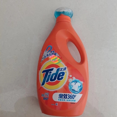 Goede prijs. Industriële Enzymlipase voor Vloeibare Zeep Gewijzigde Functie in Detergent Gebruik online