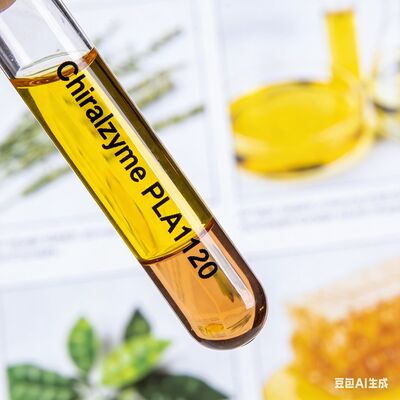 Goede prijs. Industriële Fosfolipase Chiralzyme PLA1120 - Stabiel, Conform en Duurzaam voor de Productie van Eetbare Oliën online